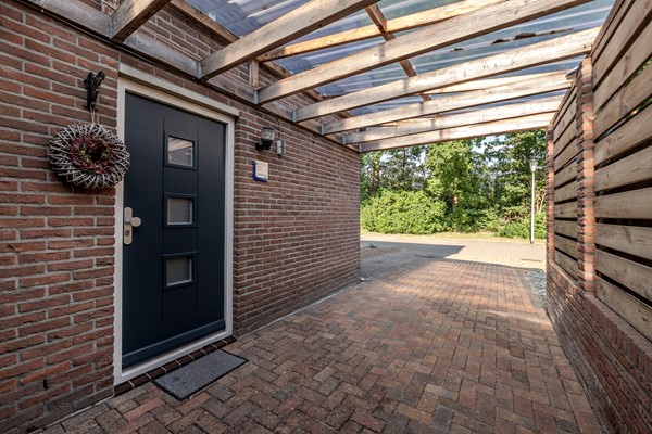 Medium property photo - De Houtwal 6, 9644 VS Veendam